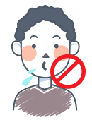 수술 후 주의사항