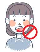 수술 후 주의사항